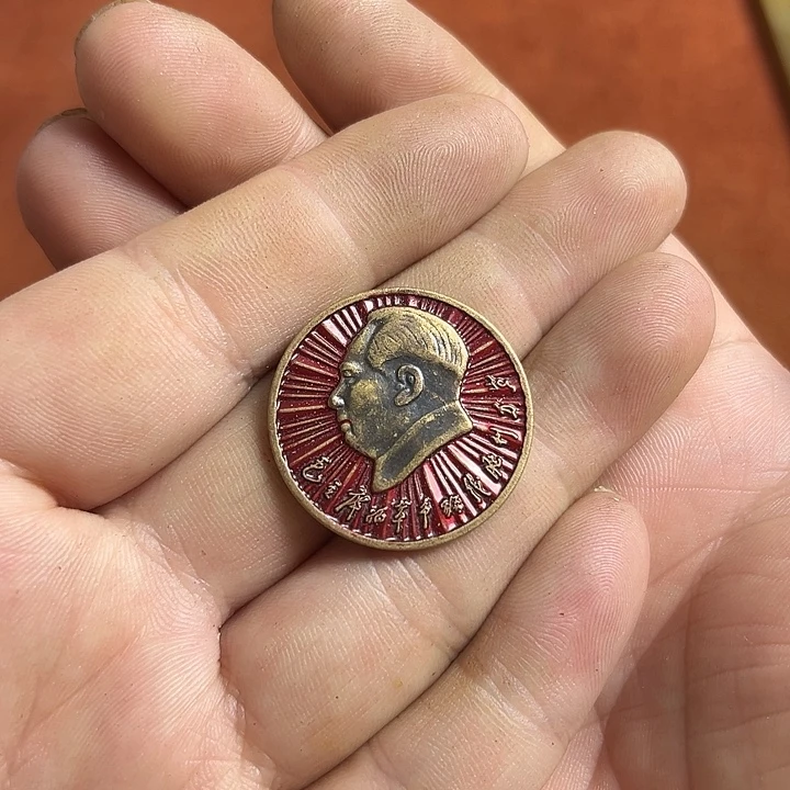 直播间闪购链接所见即所得