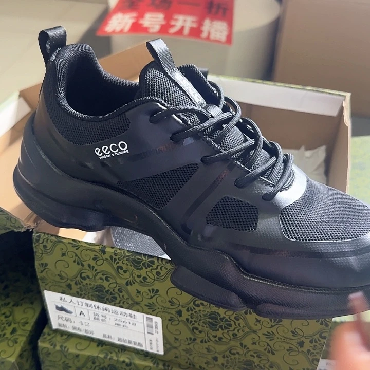 织物W黑色42222222222222