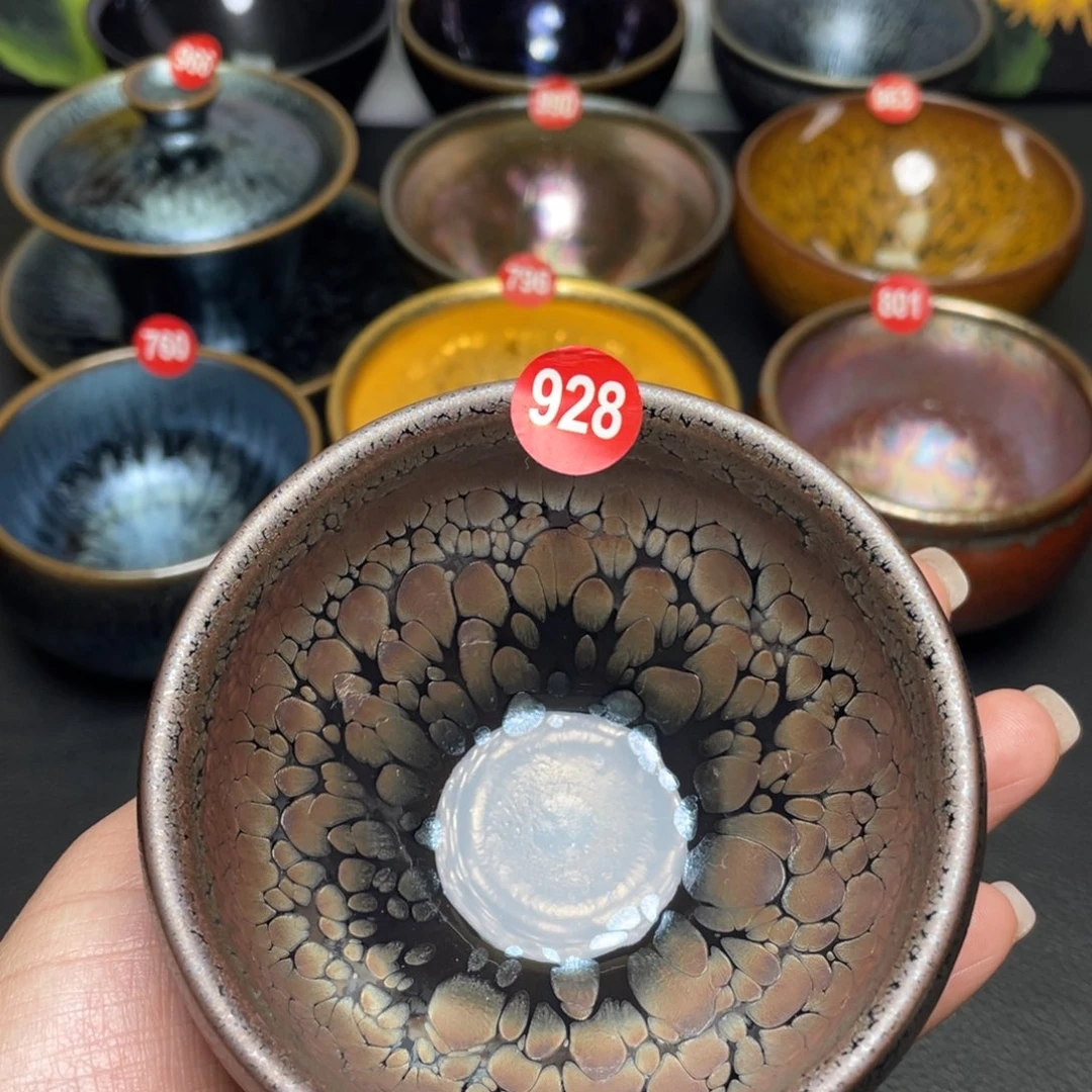 茶盏928 建窑建盏茶盏