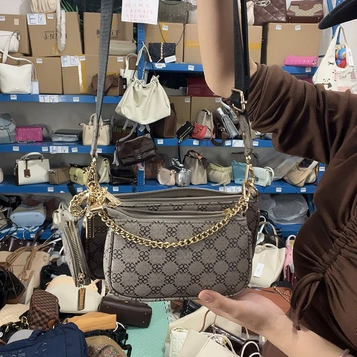 猪剖层皮革802健健康康平平安安