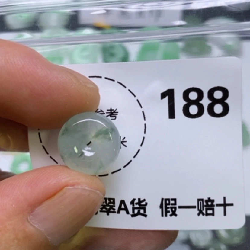 【闪购商品】翡翠未镶嵌吊坠(不含链)荷*仔