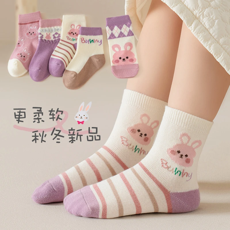 儿童袜子春秋款女童宝宝中筒袜1-3岁卡通兔子秋冬学生棉袜童袜ins