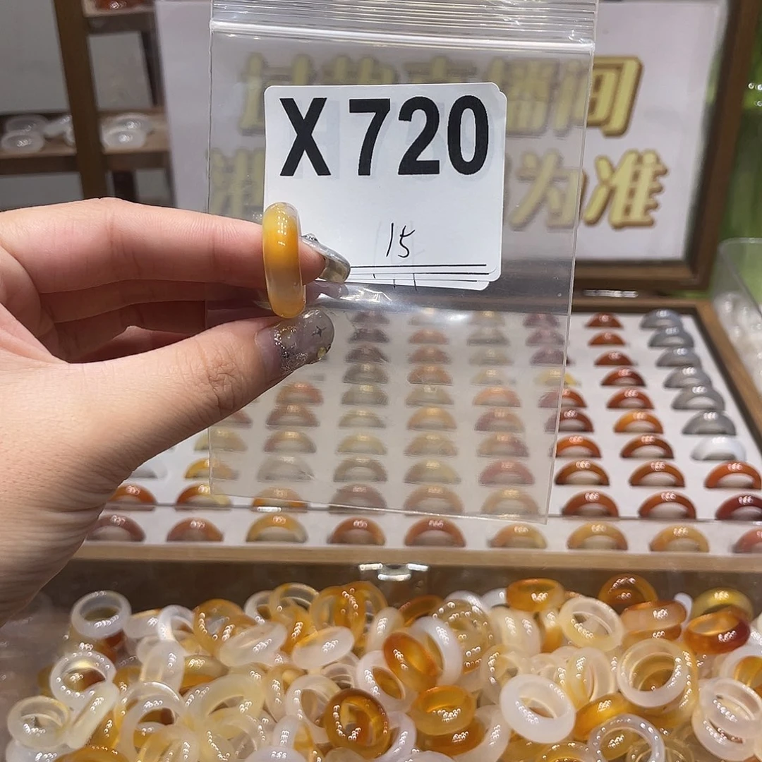 未镶嵌戒指玛瑙/玉髓720