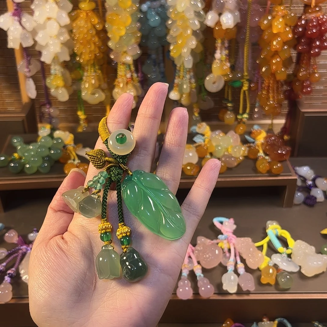糖***安玛瑙/玉髓未镶嵌车挂福利款钥匙扣