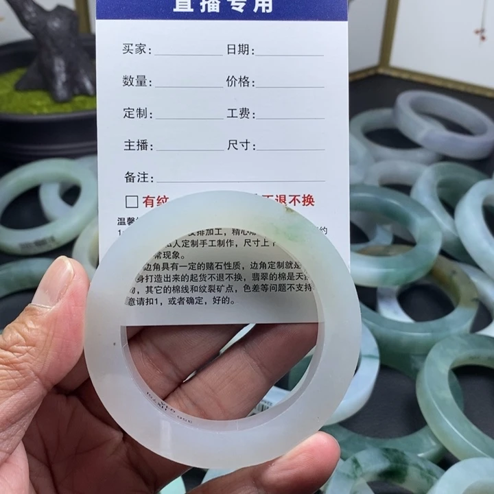 定制翡翠手镯未镶嵌