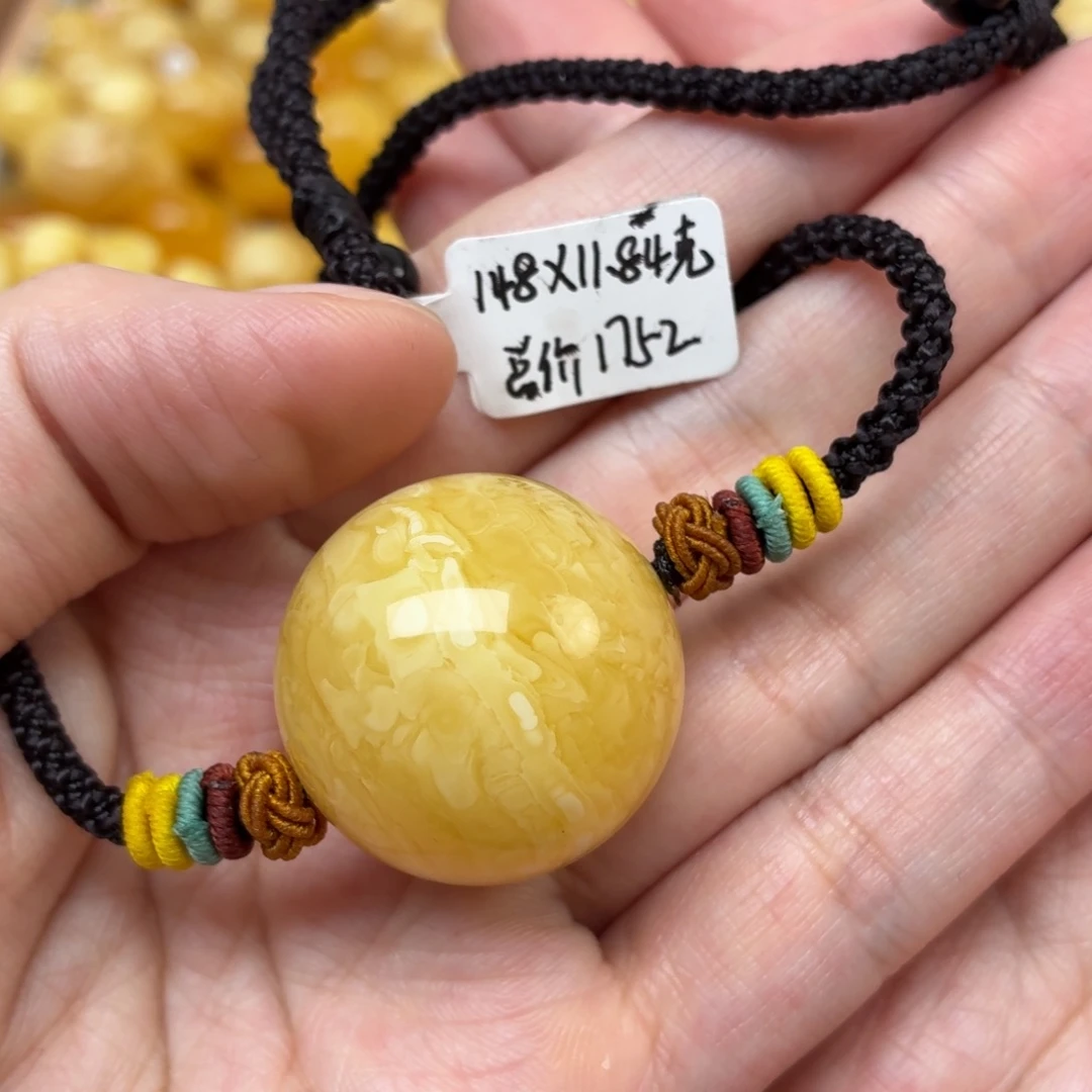 蜜蜡未镶嵌裸石蜜蜡27+浓蜡带白花虎皮