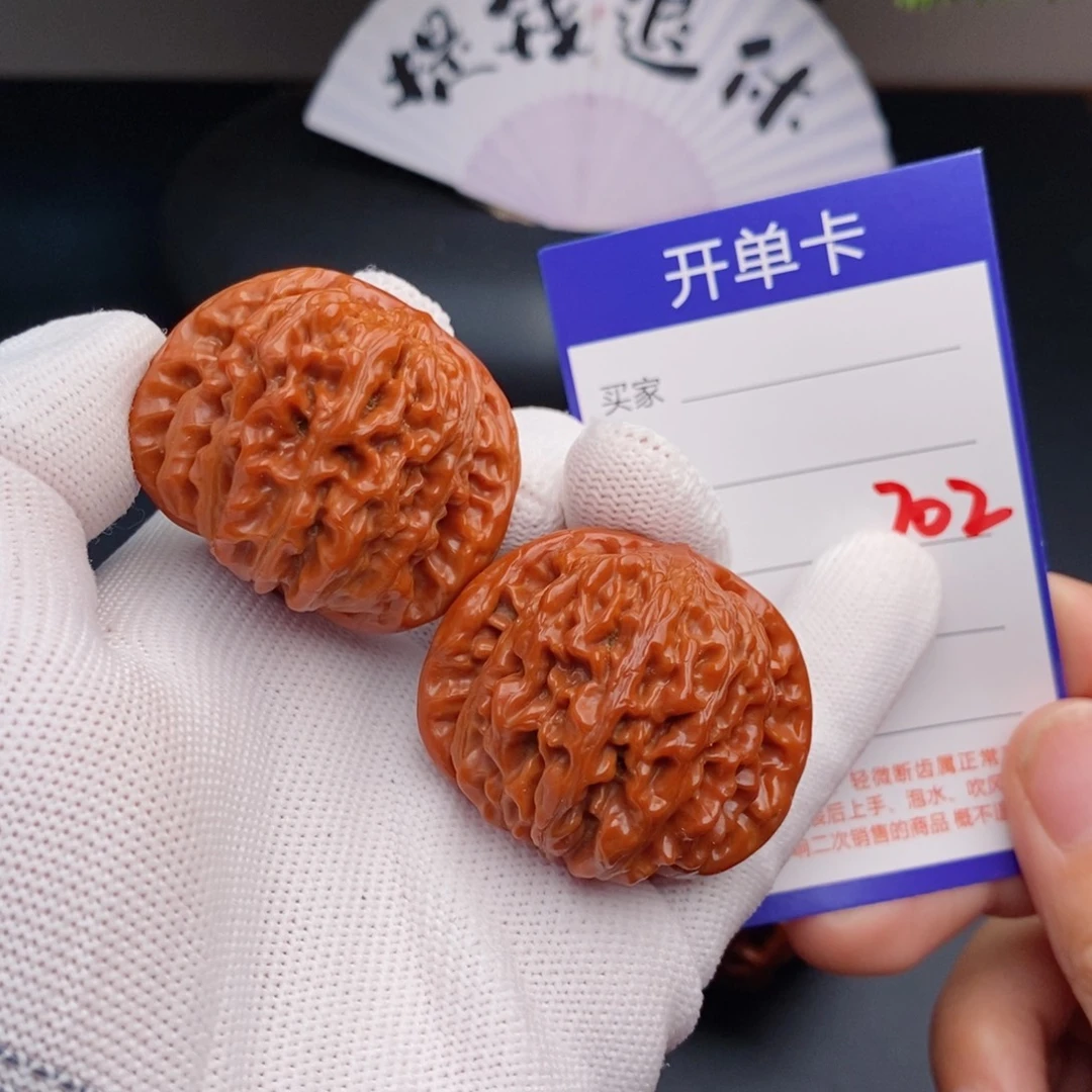 文玩核桃把件41楼子702