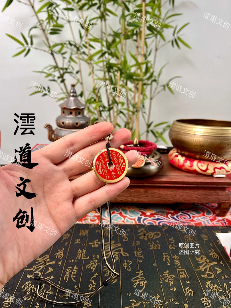 正宗山花钱家居黄铜中式钥匙扣/手链/摆件/吊坠/手工