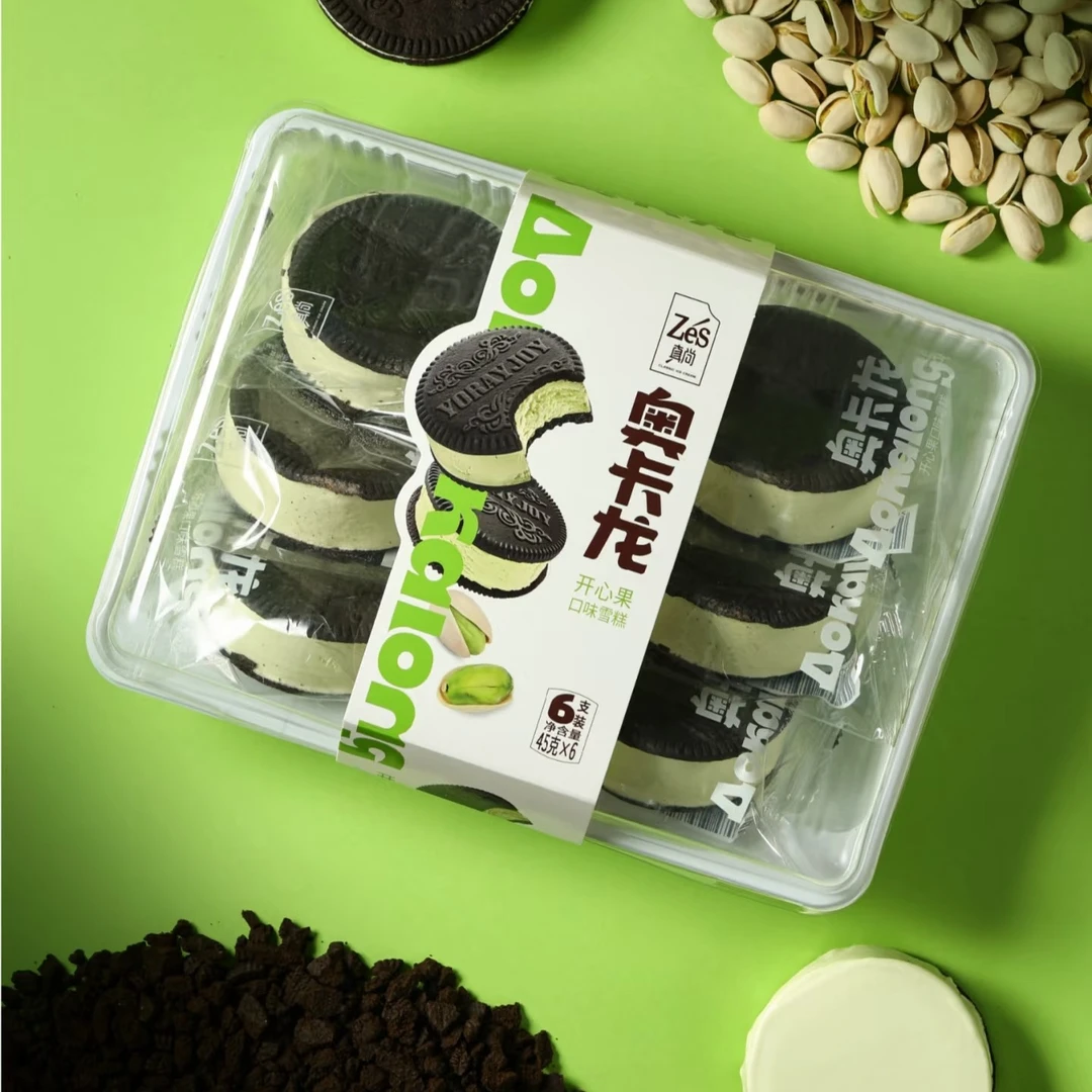 奥卡龙开心果口味雪糕6个/盒