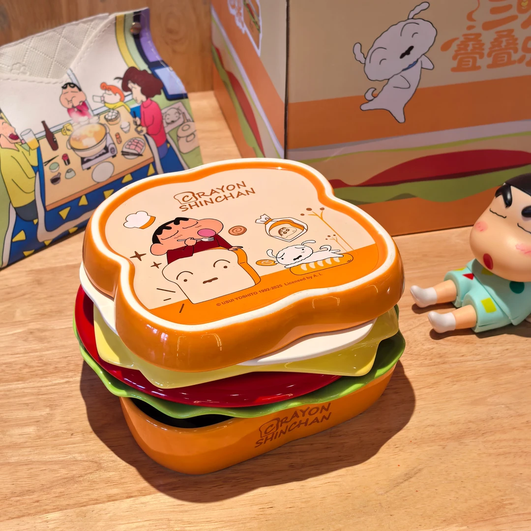 正版授权蜡笔小新餐盘家用高颜值创意可爱盘子可作生日礼物伴手礼