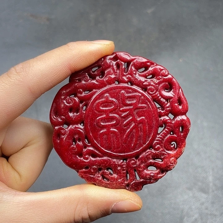 链接一图一物。