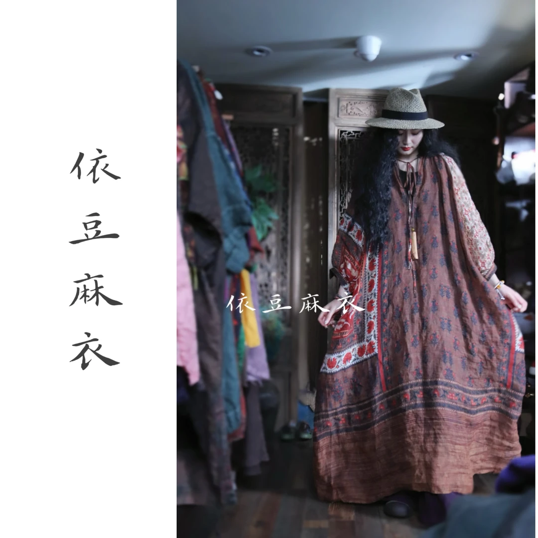 【依豆麻衣严选】高级感波西米亚风设计感长袍
