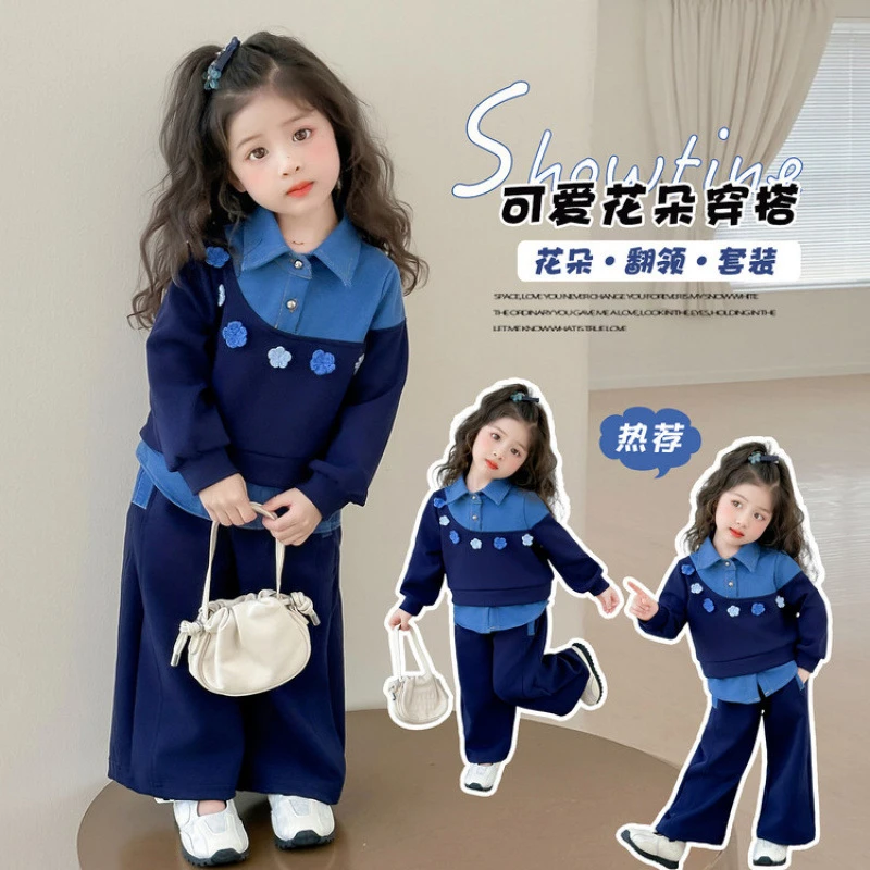 女童套装春秋季2025新款洋气儿童宝宝时髦卫衣阔腿裤秋季童装潮酷