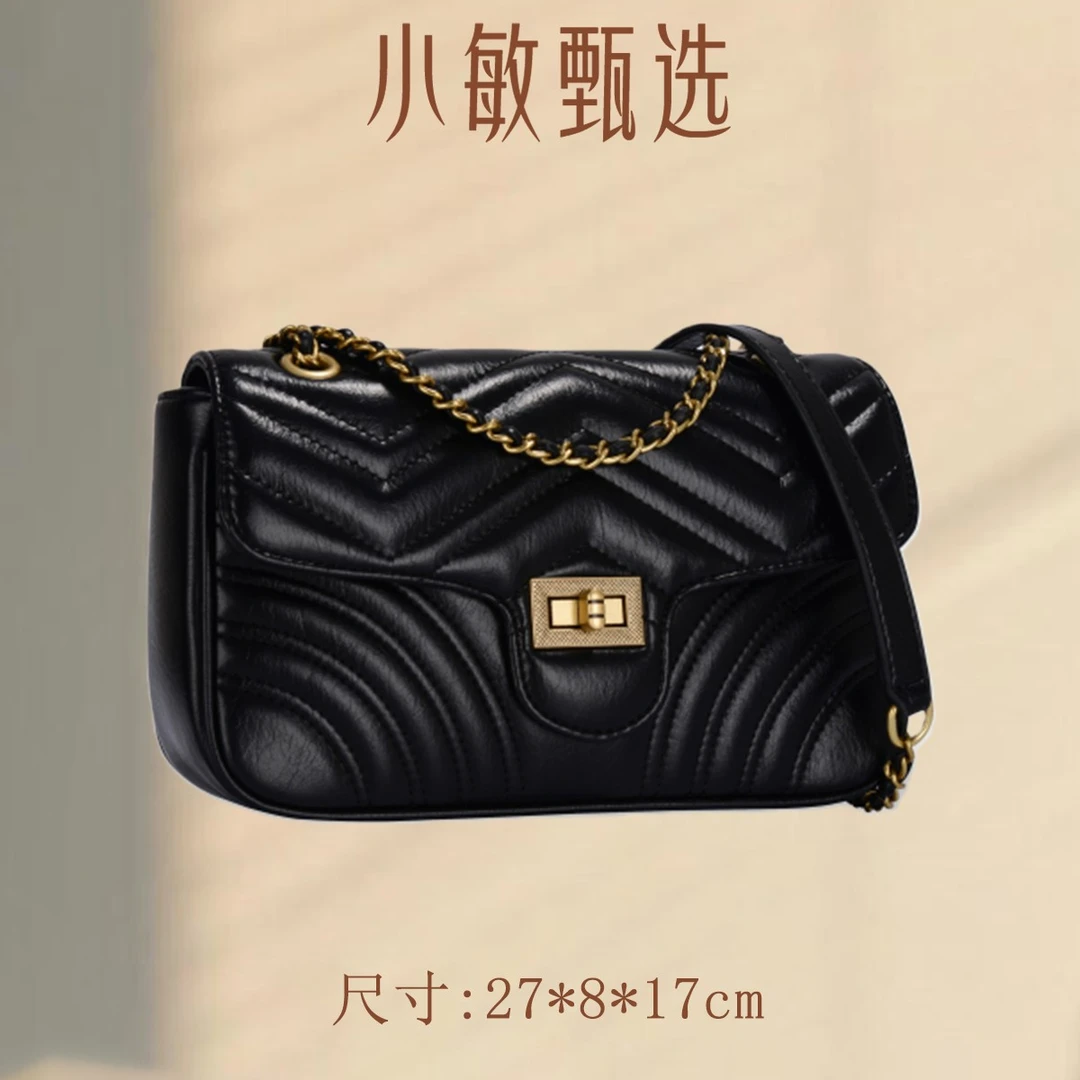 RAIN.CUN【小敏精选】GQ-6982-黑色经典大气气质百搭女士包包