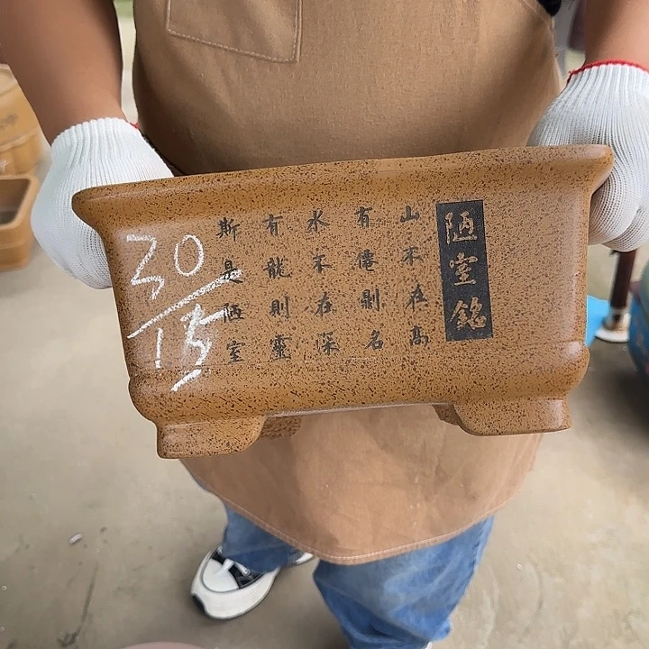 在这两位老人心中