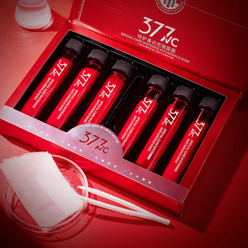 【K姐私家定制】特护美白抗皱面膜