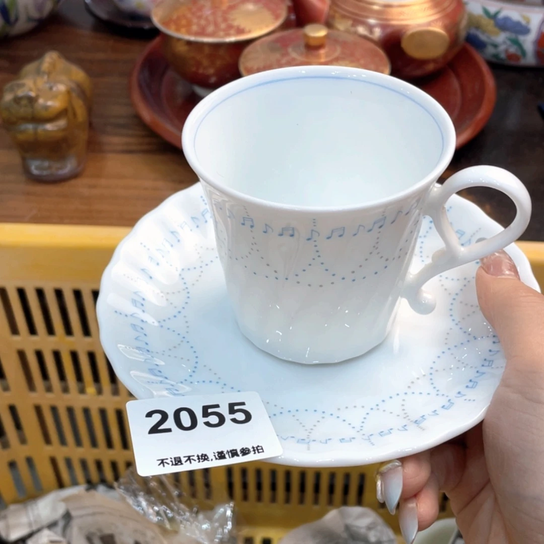 【闪购商品】瓷片花****师fvryjngnnhgnn