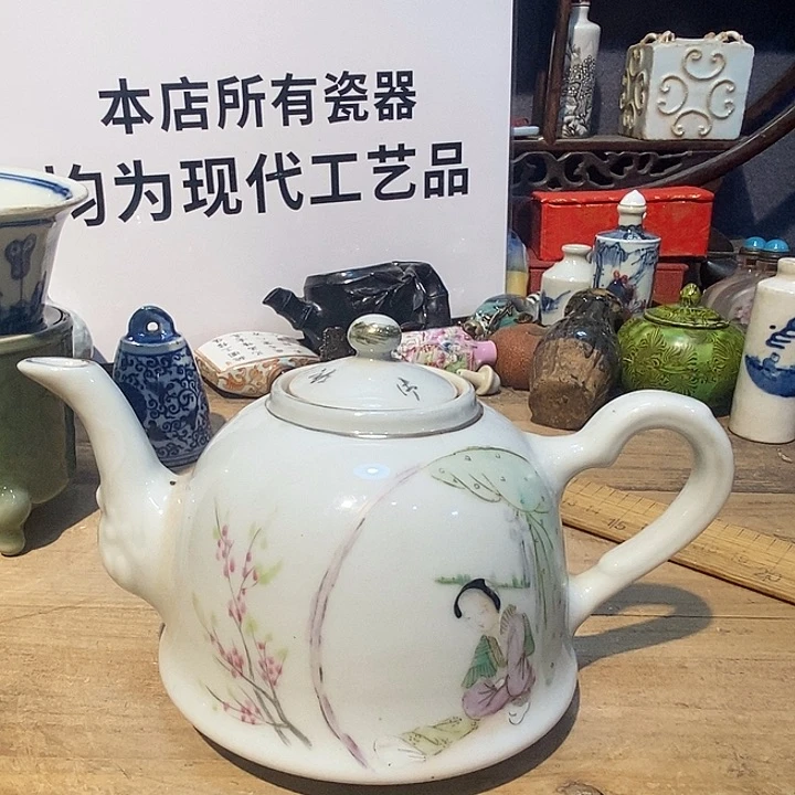 摆件陶瓷陶瓷陶瓷