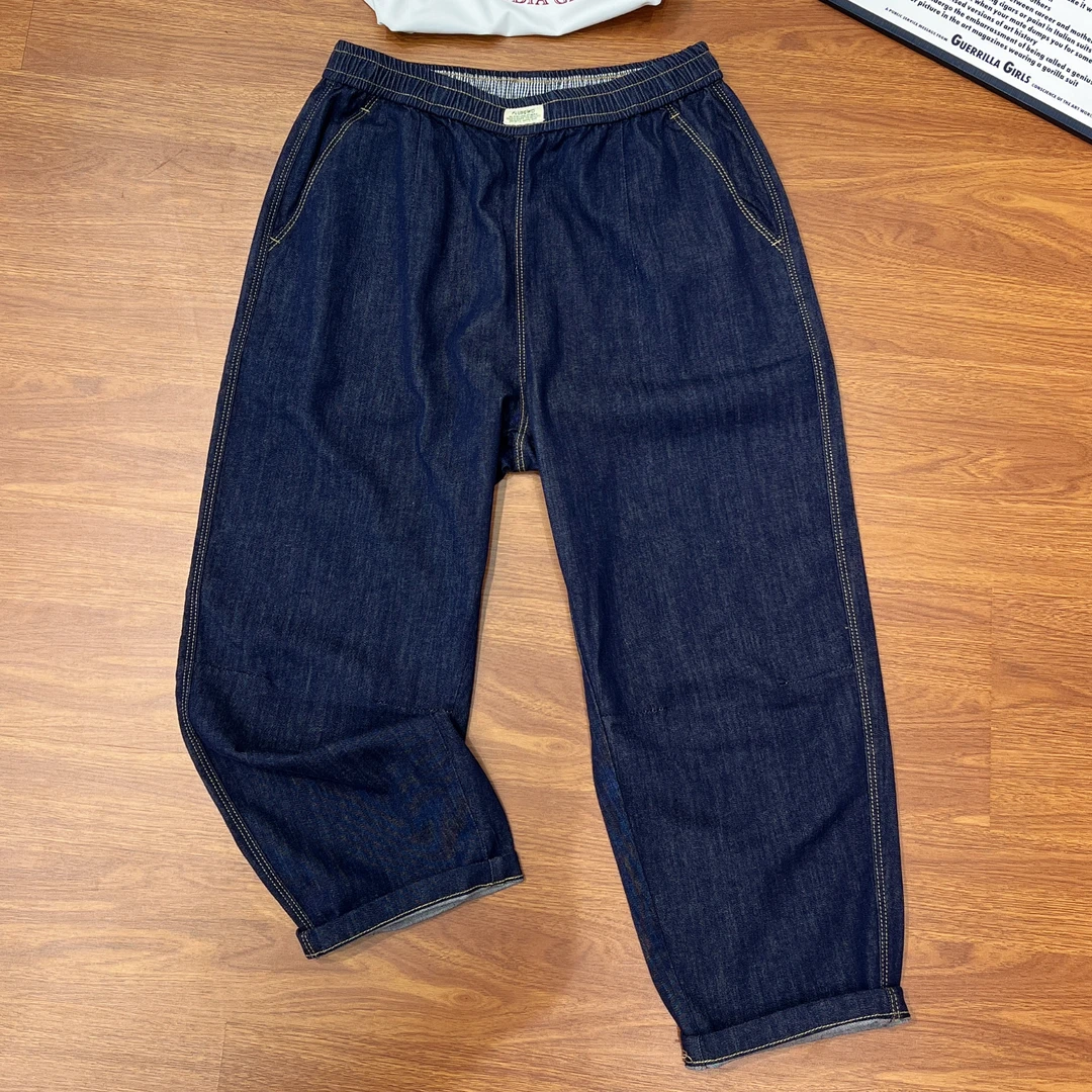 必魅-韩系水洗牛仔萝卜裤深蓝色显瘦百搭休闲松紧腰哈伦裤子20053