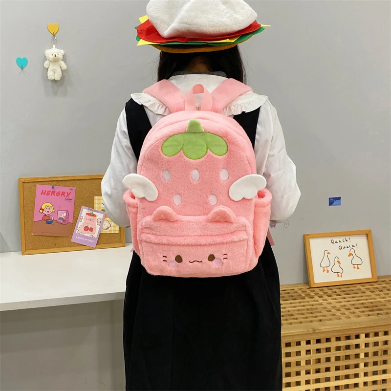 吉吉向上原创正品卡通可爱粉草莓小猫毛绒双肩包学生上课背包