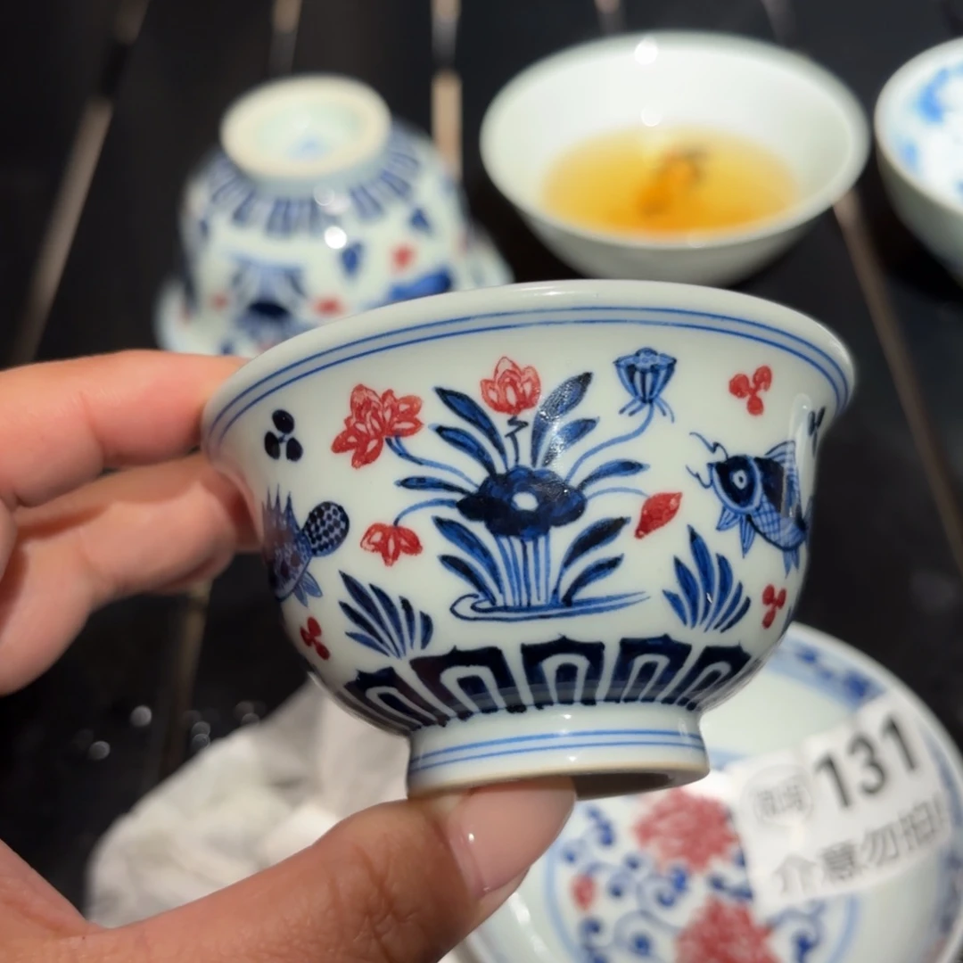 陶微瑕青花手绘福利杯杯