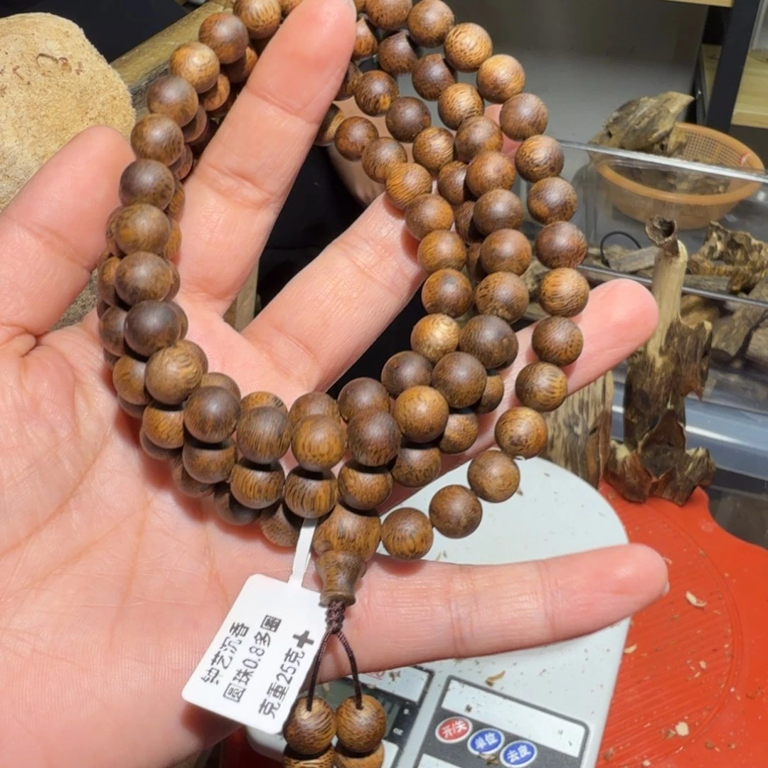 白奇沉香块料沉香