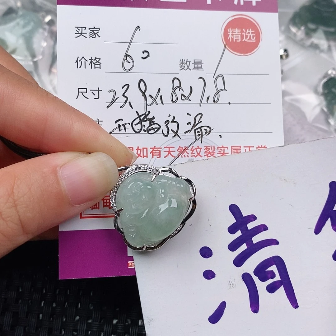 颈饰银S925镶嵌翡翠
