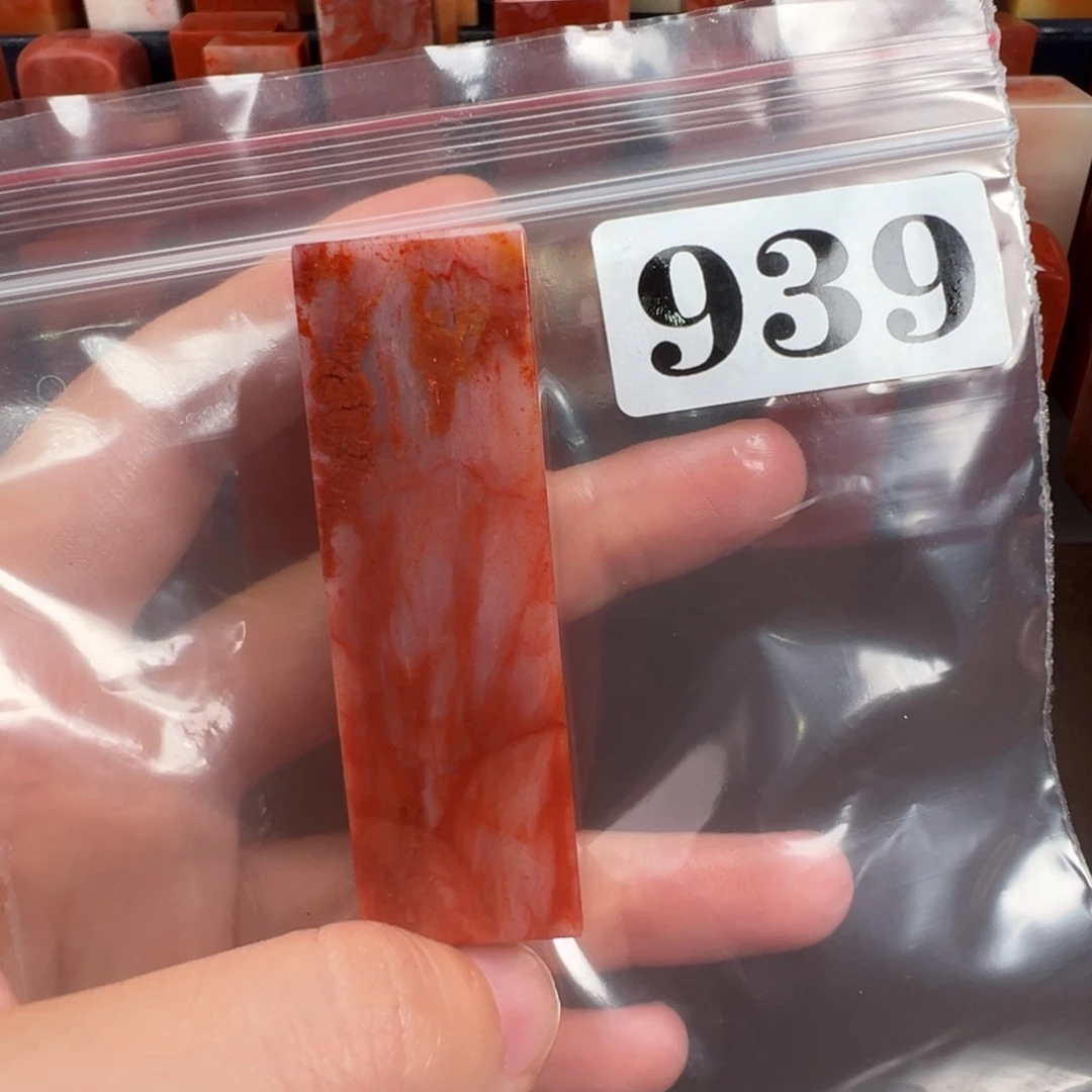 老挝石印石老挝石