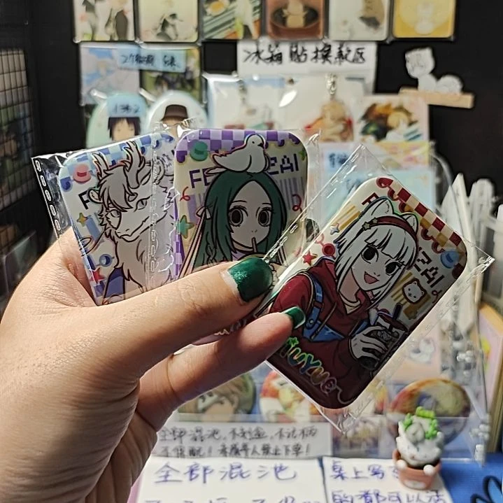 非人哉半糖微甜吧唧三个