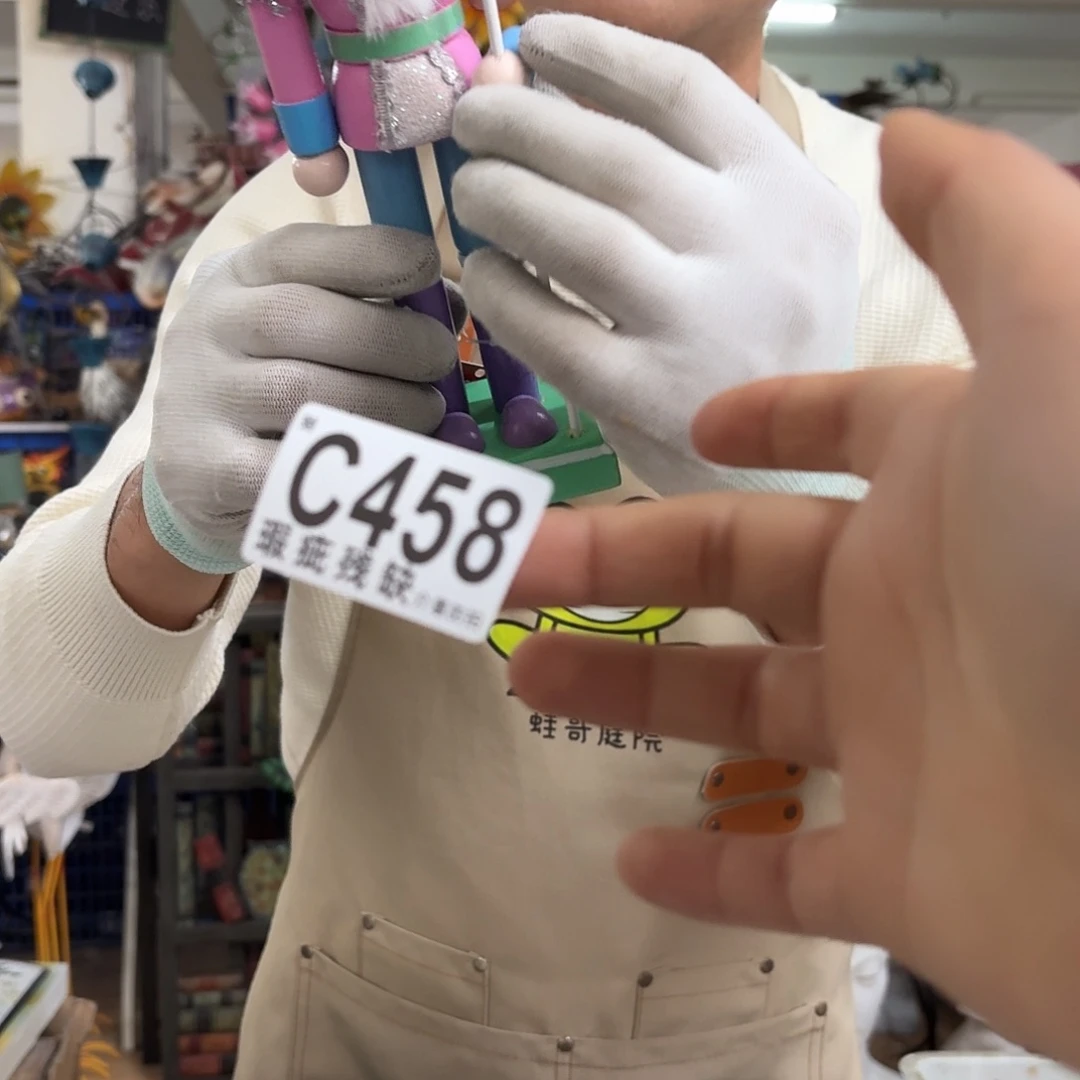 核桃木/黑胡桃（胡桃木）