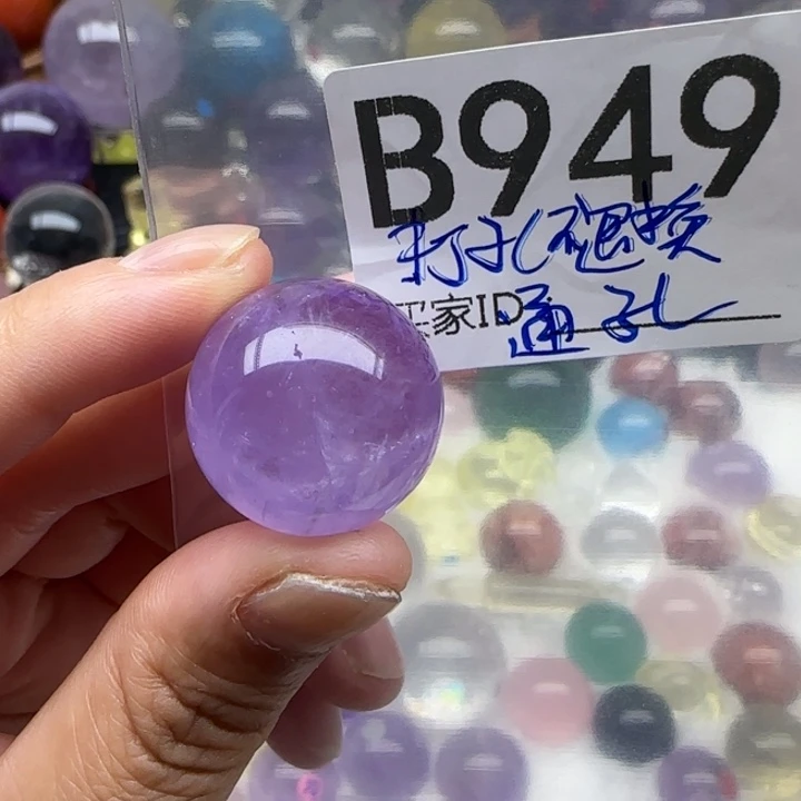 兔***哥水晶珠宝半成品未镶嵌B949