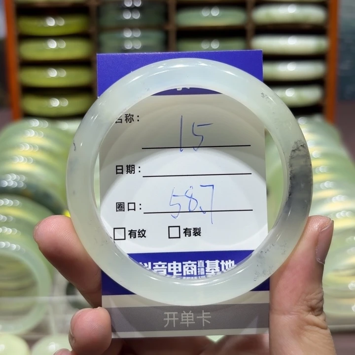 未镶嵌岫玉手镯天然
