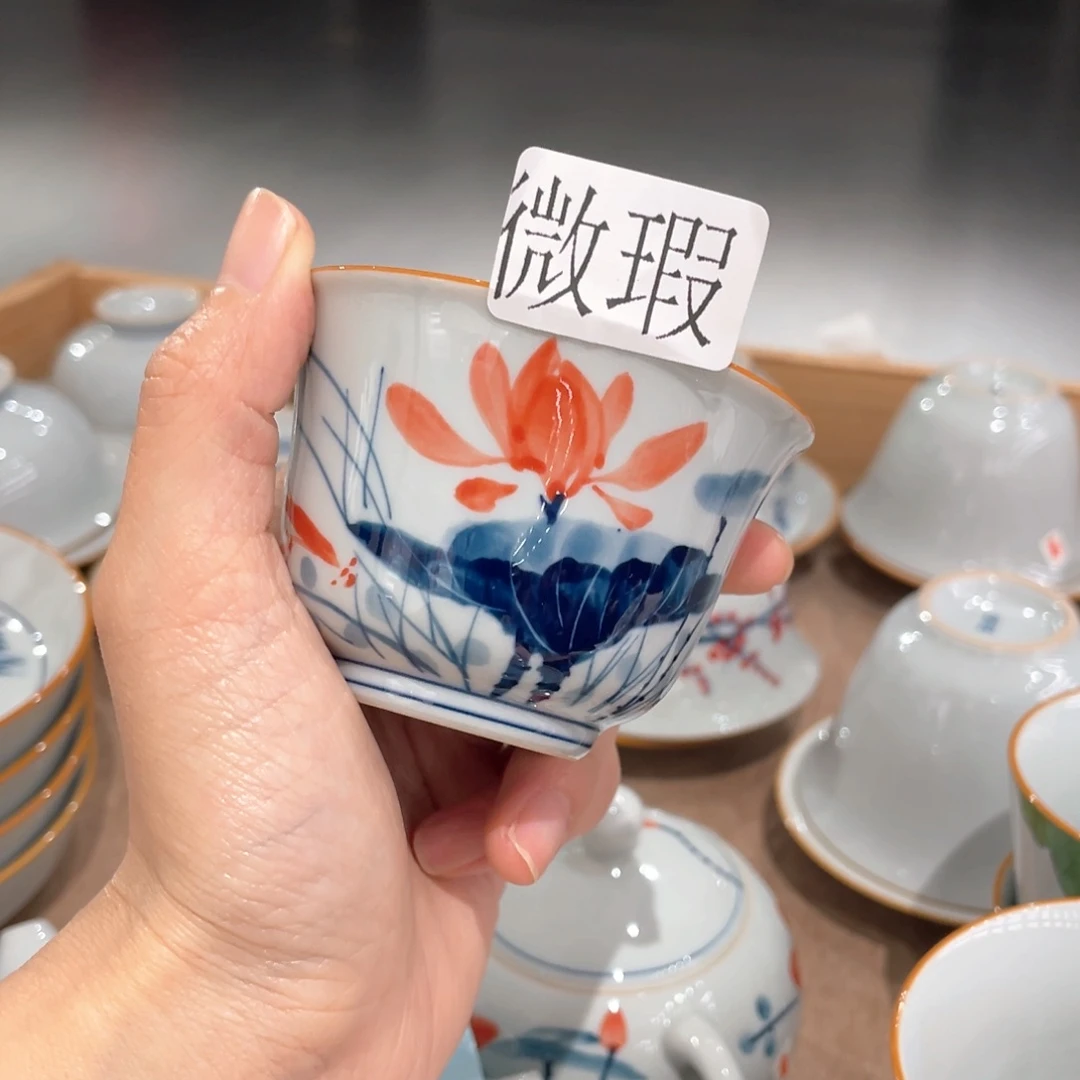 釉下彩纯手绘有瑕