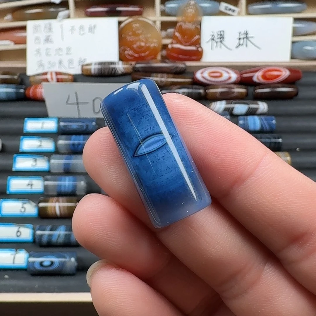 s***9玛瑙/玉髓未镶嵌颈饰