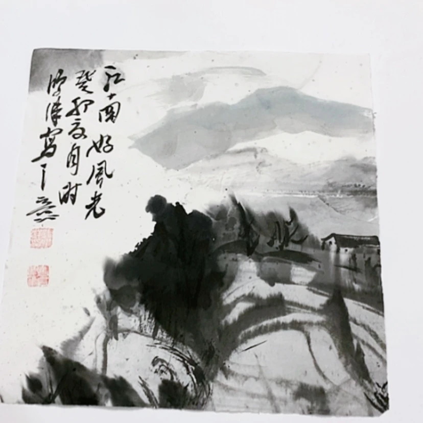 【闪购商品】一二三四五六七八九