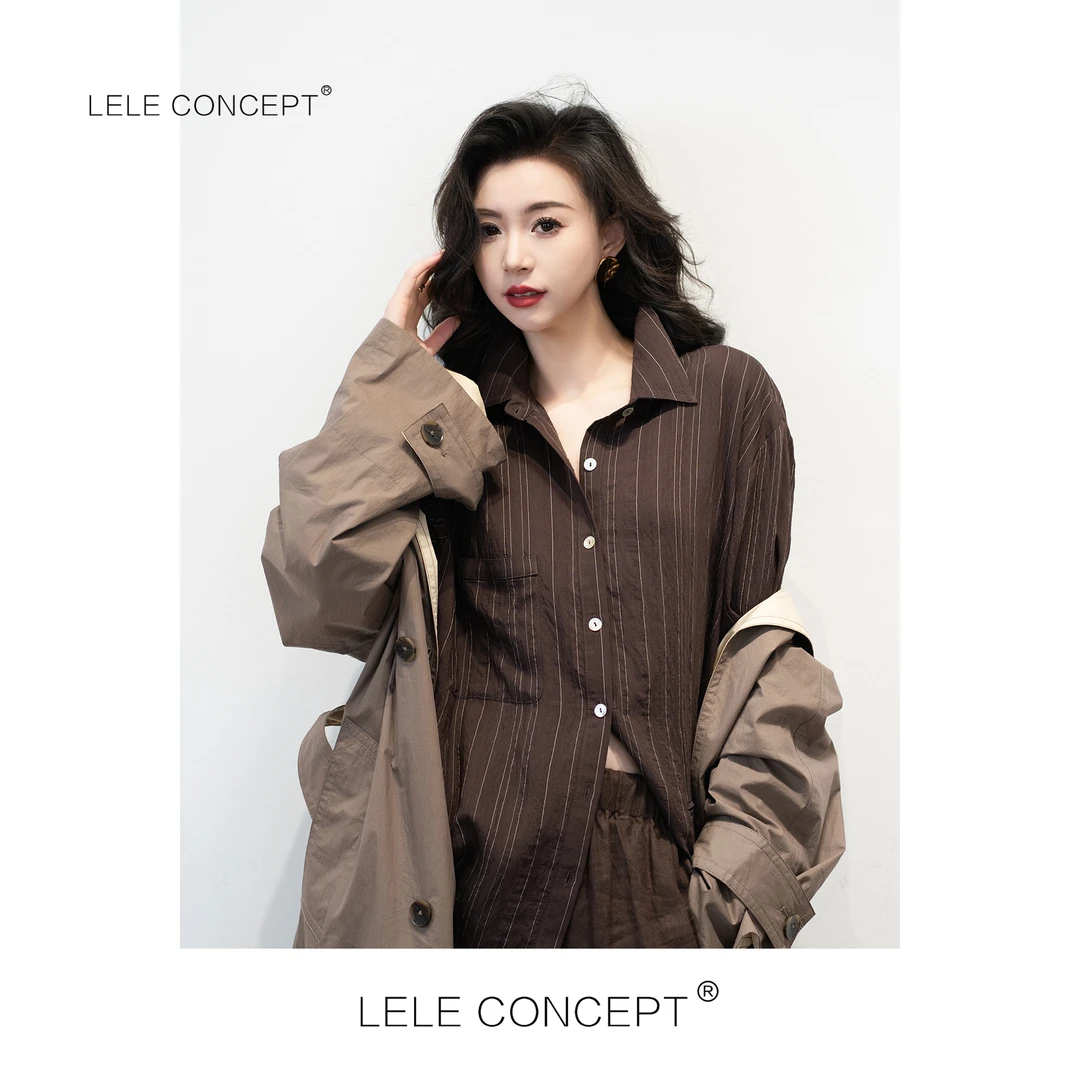 LELE CONCEPT｜【如一】韩版条纹衬衫老钱风轻奢衬衣褶皱S0764