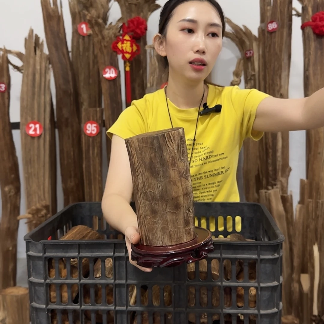 沉香沉香碎屑原材料