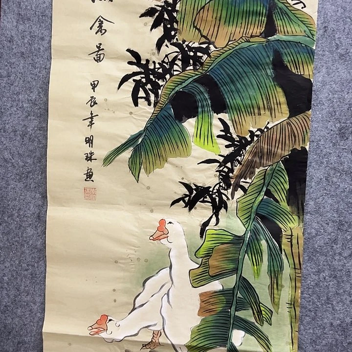 国画手绘国画专用链接