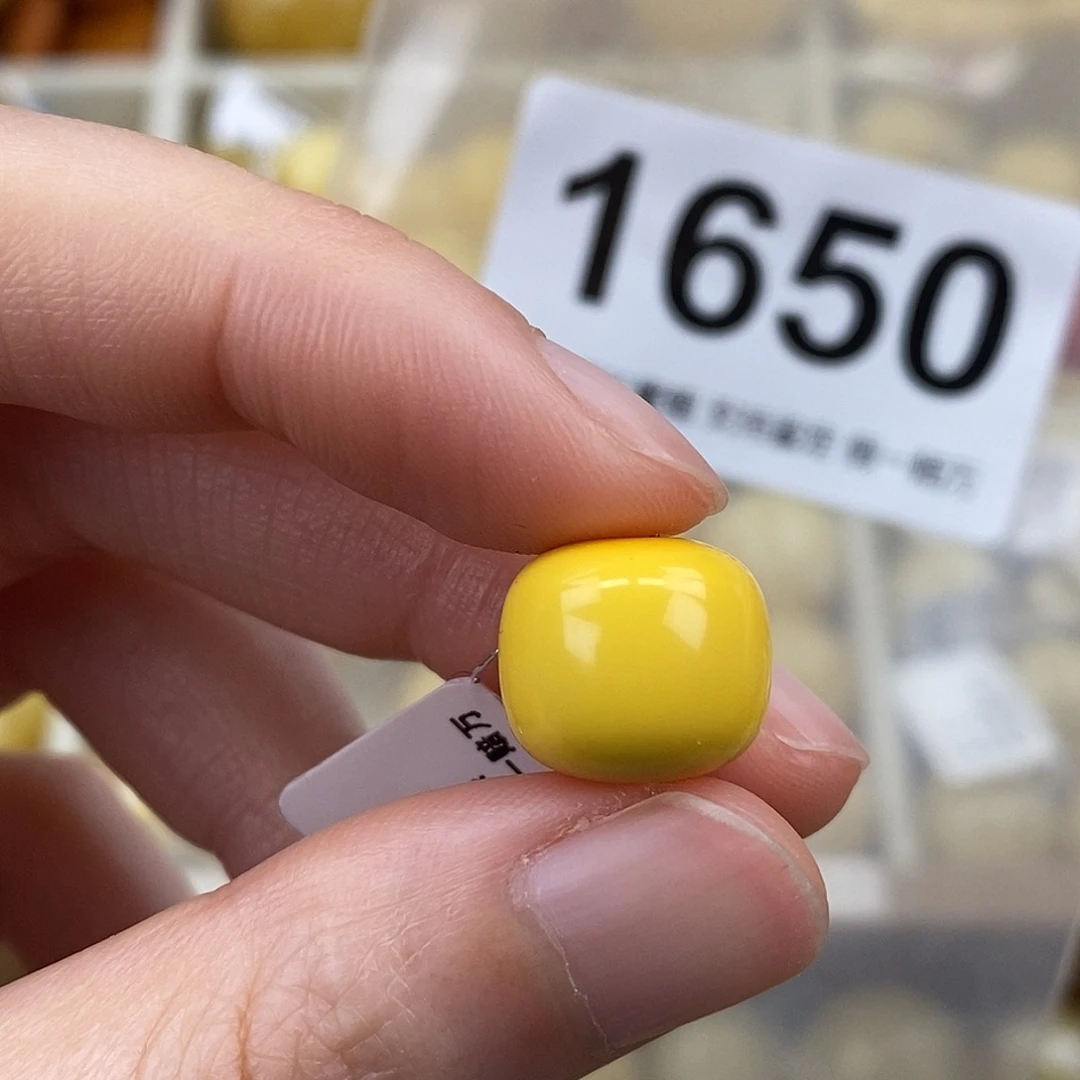 蜜蜡未镶嵌珠宝奇石13.1