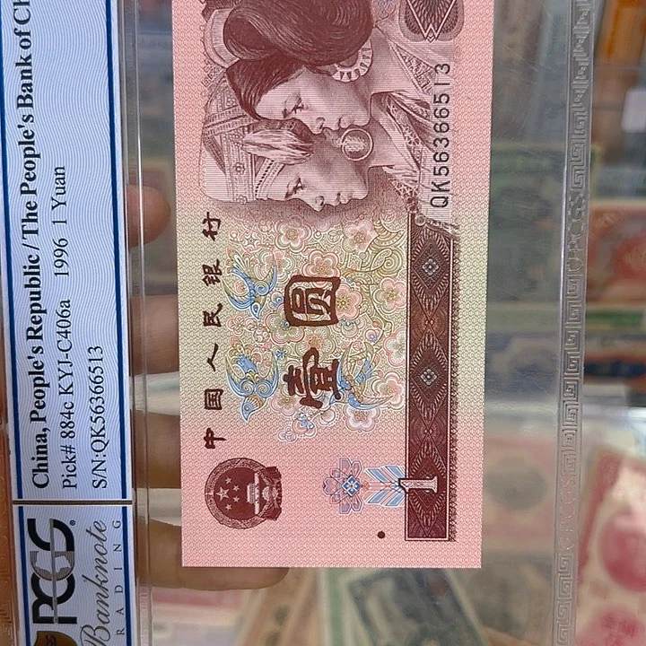 孙***科6名5064-7712阿啊阿啊