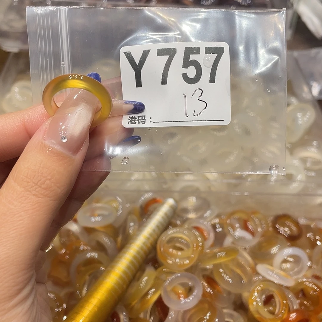 玛瑙/玉髓未镶嵌戒指757