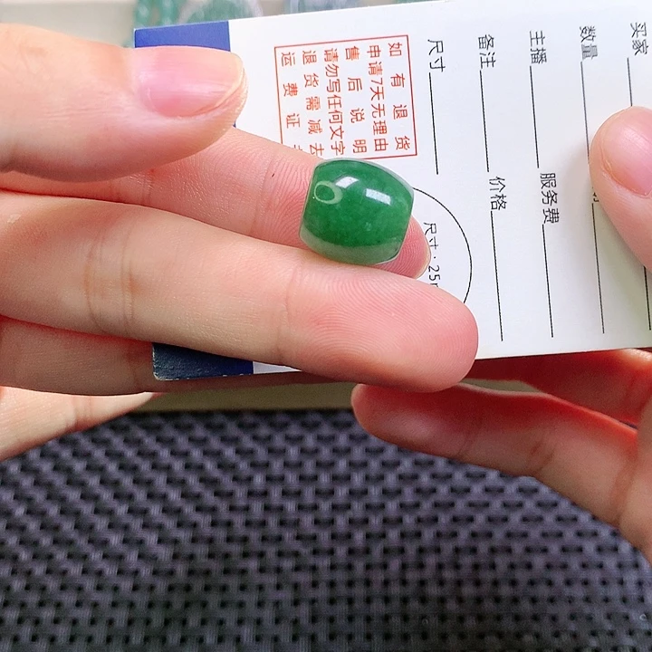 颈饰未镶嵌翡翠色线