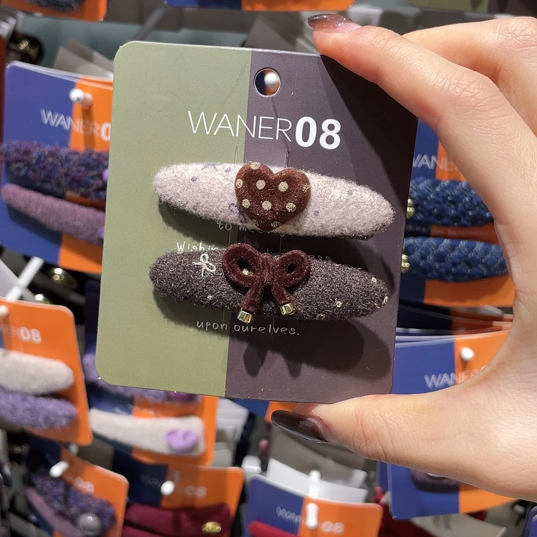 布艺非金属粉色咖色爱心