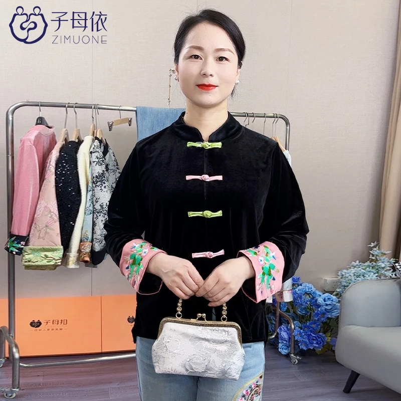 [子母依]高贵中老年妈妈装外套新中式24105HKF2947
