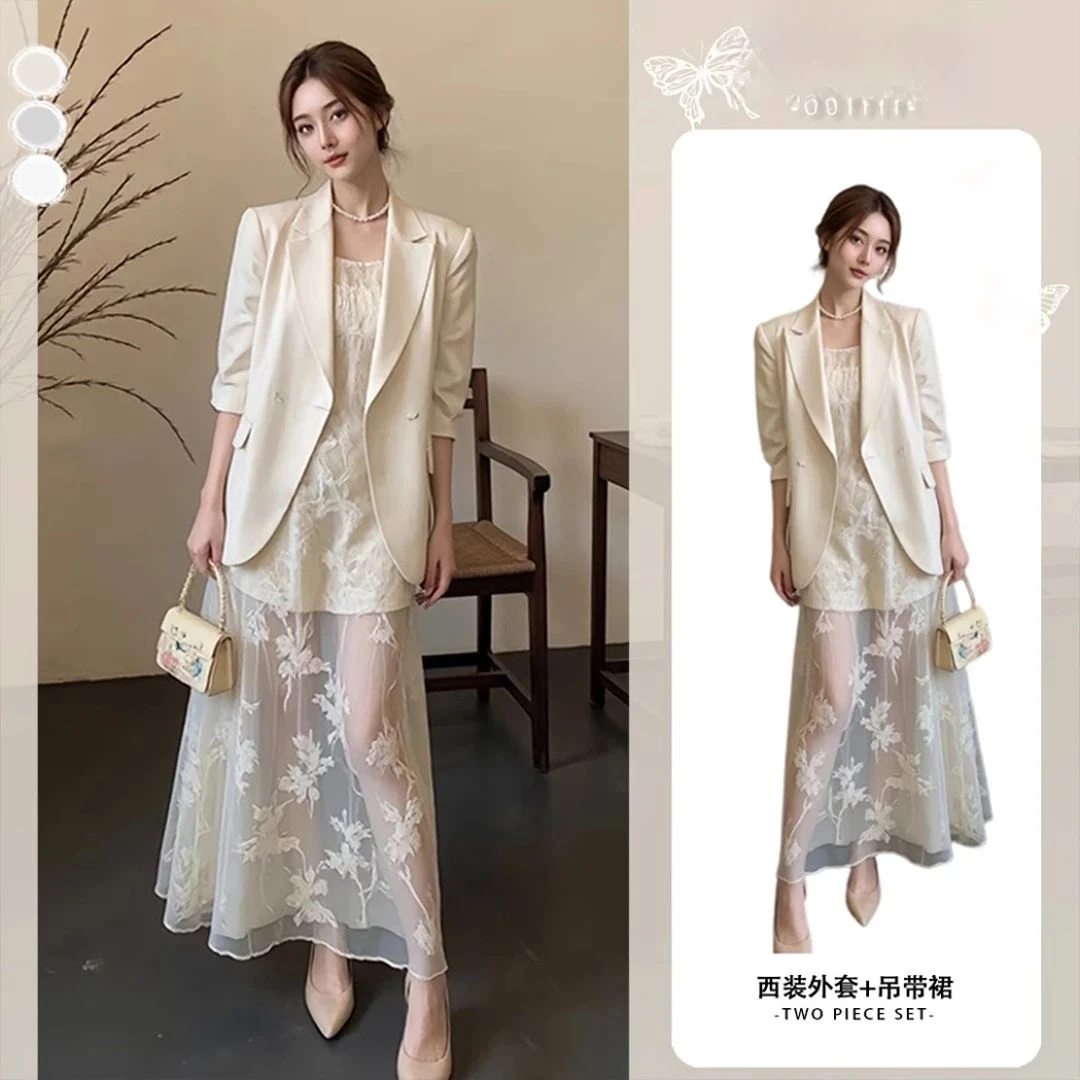 2025秋季流行轻奢风西装外套吊带蕾丝拼接吊带连衣裙时尚两件套女