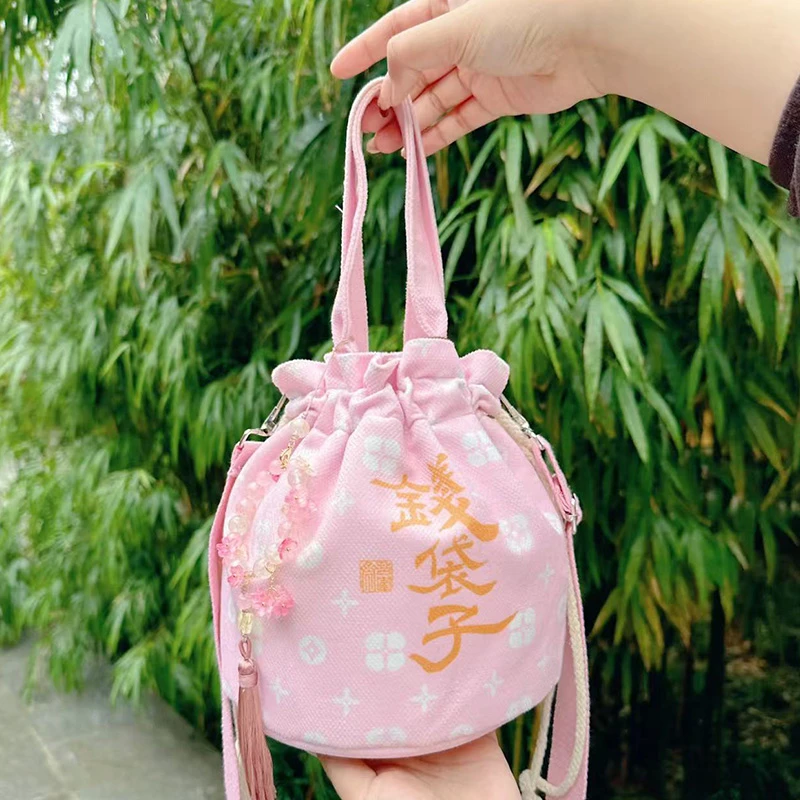 【樱花粉*束带包】春日限定有Q花粉色甜美女包景区文创包 5D 1073