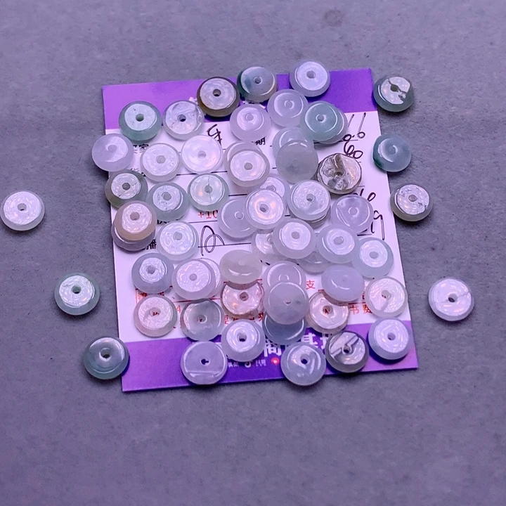 【闪购商品】翡翠挂件未镶嵌平**云