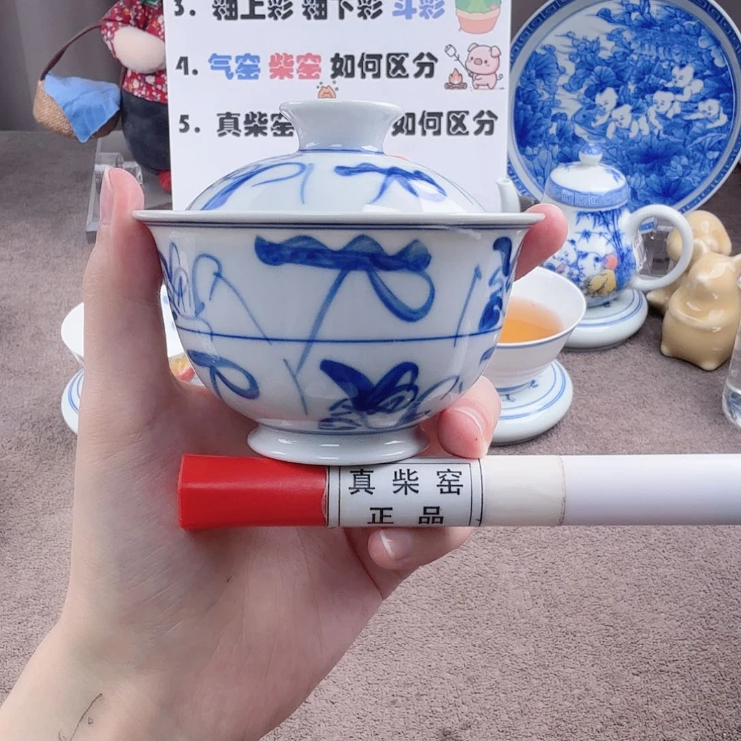 陶瓷制品加工工艺技术的