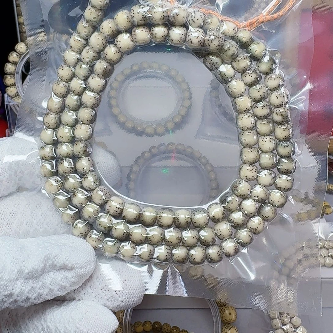 星月菩提手串石玉料8/7冰糖玉化大留白小散星长串108