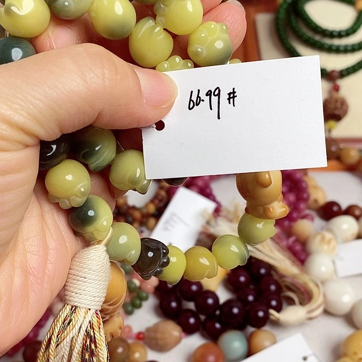 手串菩提根/象牙果